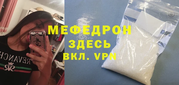 кокаин Новодвинск