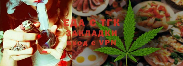 MDMA Новокубанск