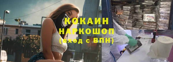 гидропоника Тында