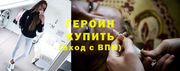 мдма Тутаев