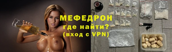 кокаин Новодвинск