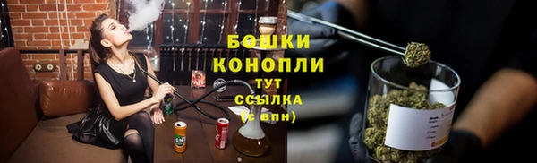 кокаин Новодвинск