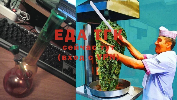 кокаин Новодвинск