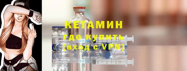 кокаин Новодвинск