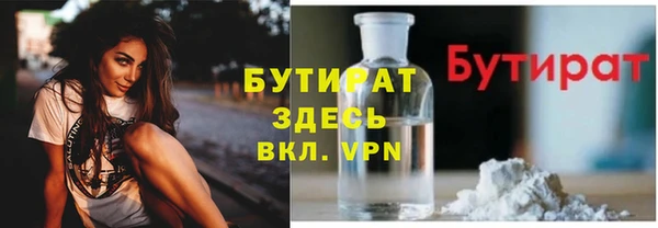 МДПВ Сатка