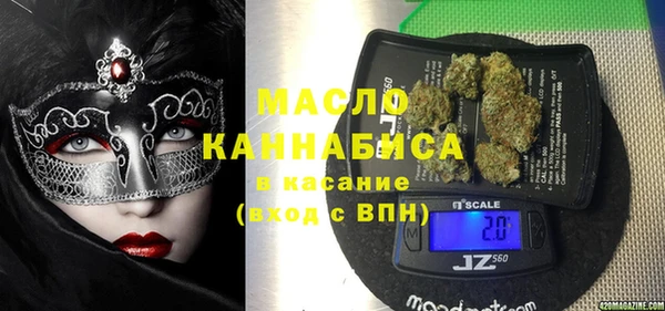 кокаин Новодвинск