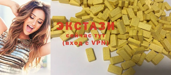 кокаин Новодвинск