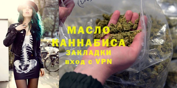 кокаин Новодвинск