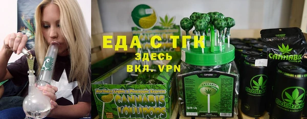 МДПВ Нея