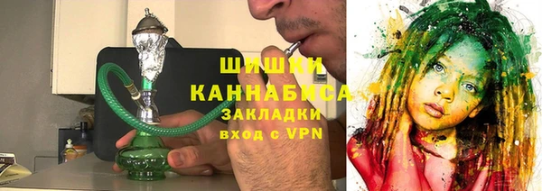 MDMA Новокубанск