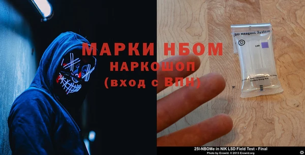 кокаин Новодвинск