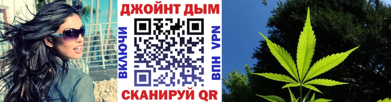 Каннабис индика  это телеграм  KRAKEN маркетплейс  Райчихинск  наркотики 